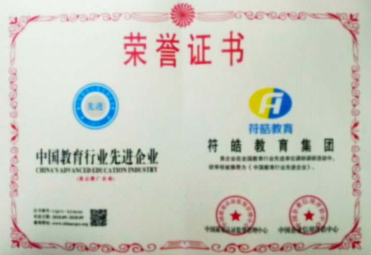 職稱(chēng)論文