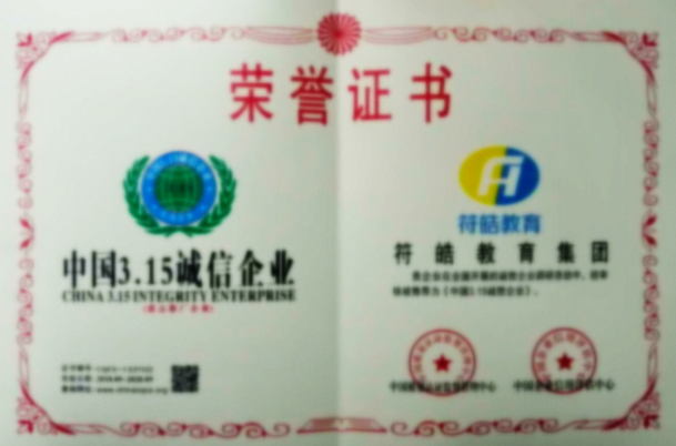 工程師職稱(chēng)評(píng)定條件
