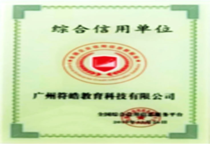 高級(jí)工程師職稱(chēng)